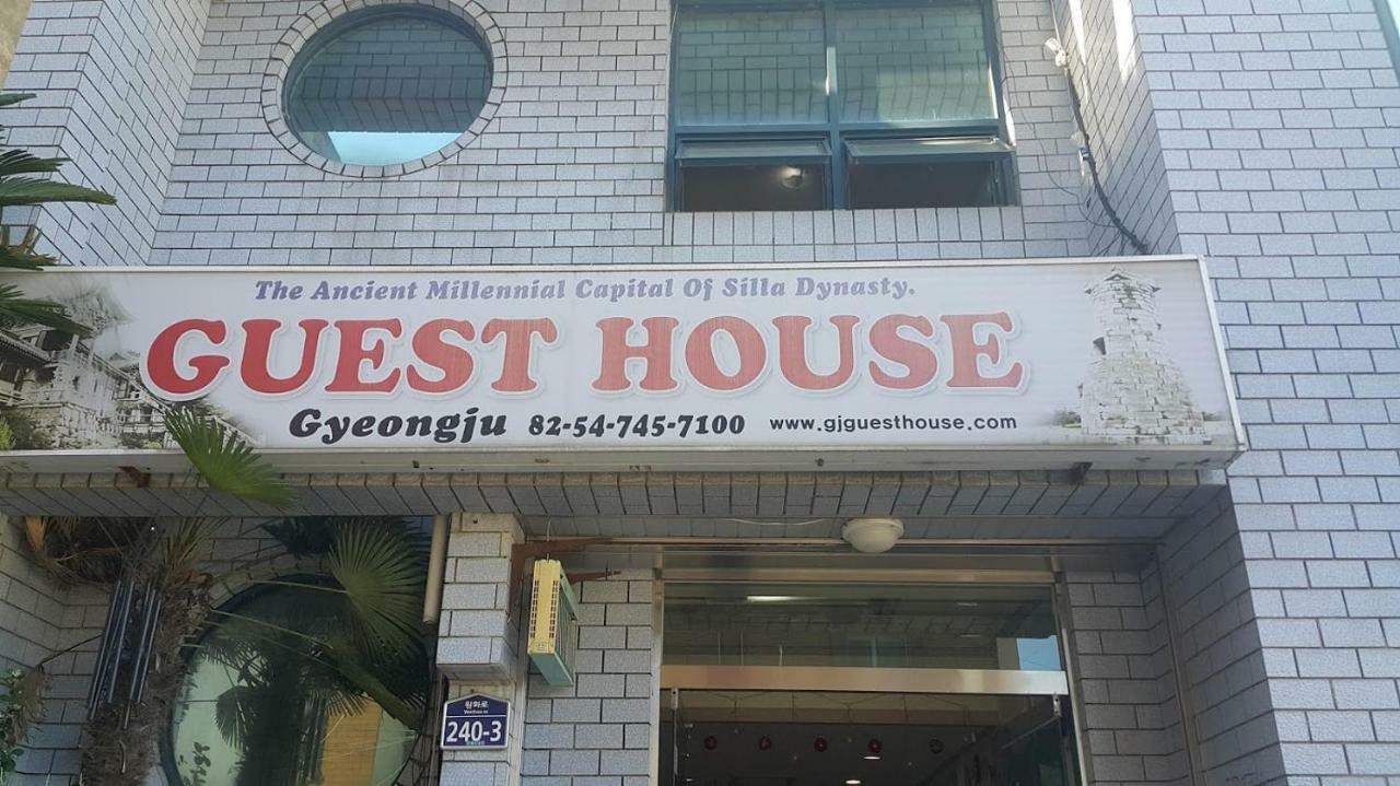 Goodstay Backpackers Gyeongju Guesthouse Exterior foto